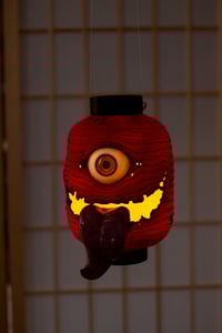 Image 12 of Red Chōchin obake resin lantern [PREORDER]