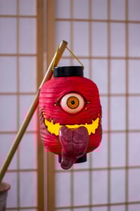 Image 5 of Red Chōchin obake resin lantern [PREORDER]