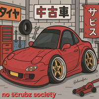 Rx7 square sticker 