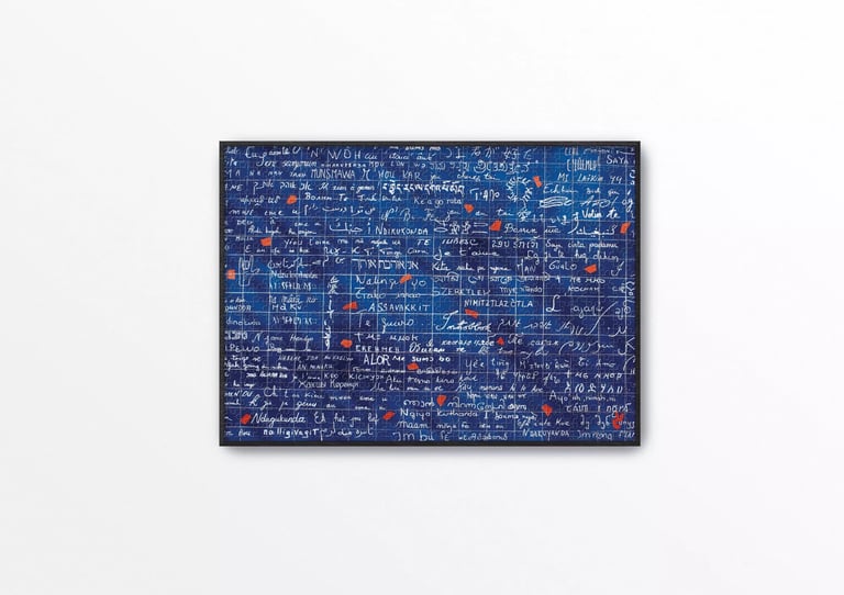 Puzzle - Piece and Love -