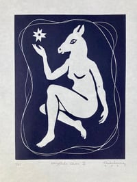 Image 1 of Wayfinder II