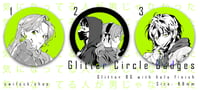 Image 1 of Green Yuri Holo-Glitter Badge