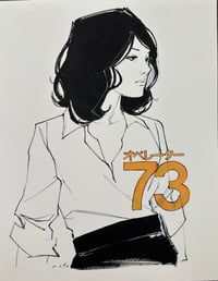Operator