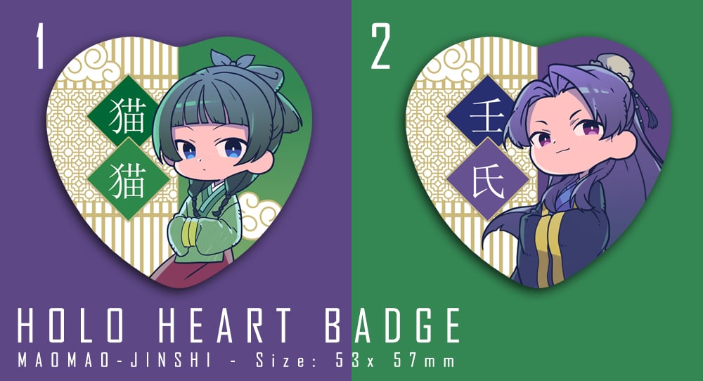 Maomao-Jinshi Holo Heart Button | cwilock