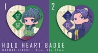 Image 1 of Maomao-Jinshi Holo Heart Button