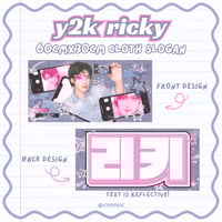 [PRE-ORDER] ZEROBASEONE RICKY CLOTH SLOGAN