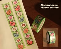 Image 3 of Washi Tapes