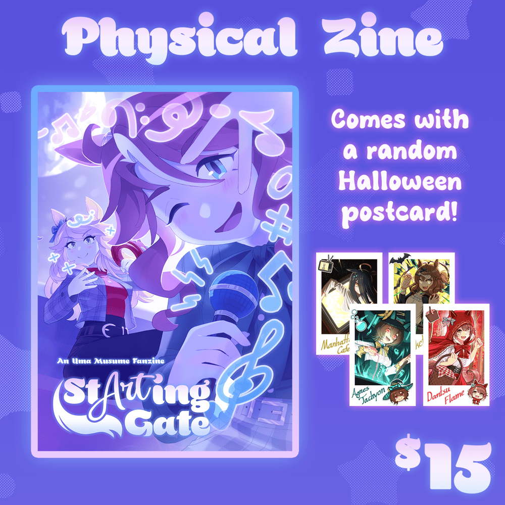 Image of [PREORDER] St-ART-ing Gate 5: Let's Party!! - PHYSICAL EDITION