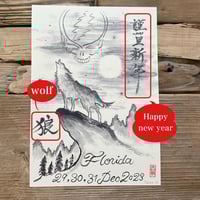 Image 2 of  Wolf Bros NYE 2023 Ink painting art PRINT Card and Mini Poster