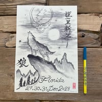 Image 4 of  Wolf Bros NYE 2023 Ink painting art PRINT Card and Mini Poster
