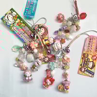 Image 5 of Hello Kitty Gotochi Phone Charms