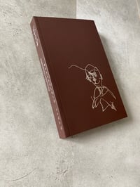 Image 1 of Suzon by Raimundas Malašauskas