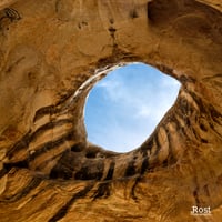 The Eye Of Sinbad (4001)