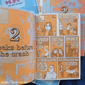 Mouthwashing Doujin