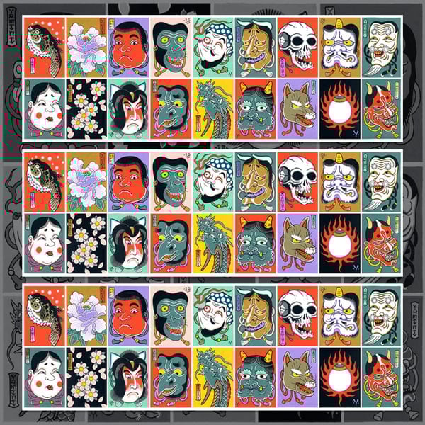 Image of One Point Print