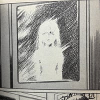 Image 13 of CLASSROOM OF CRYING GHOSTS by Hama Shinji