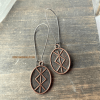 Image 4 of Viking Rune Earrings, Viking Norse Jewelry, Norse Rune Dangle Earrings, Copper Boho Jewelry