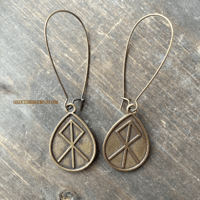 Image 8 of Viking Rune Earrings, Viking Norse Jewelry, Norse Rune Dangle Earrings, Copper Boho Jewelry