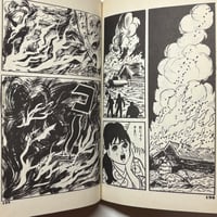 Image 5 of Mysterious Mouth Man by Miyuki Saga