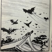Image 4 of Mysterious Mouth Man by Miyuki Saga