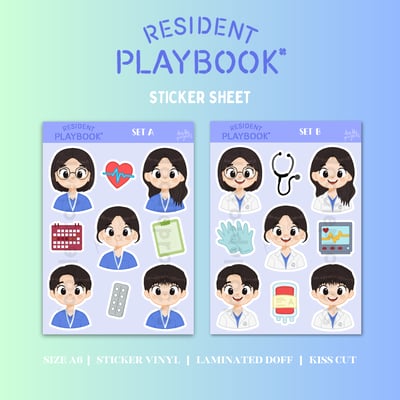 Image of Resident Playbook [언젠가는 슬기로울 전공의생활] Kdrama Fanart Merch Sticker Sheet