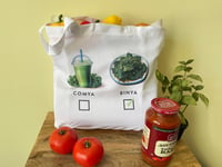 Image 1 of Fun Farmer's Market Tote Bag - Reusable Grocery or Errand.
