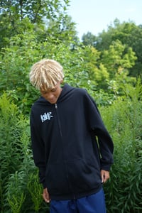 Image 4 of CHROME FLOWER ZIP