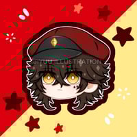 Image 1 of Tecchou Grip