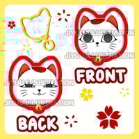 Turbo Granny Keychain