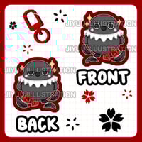 Sylus Crow Keychain