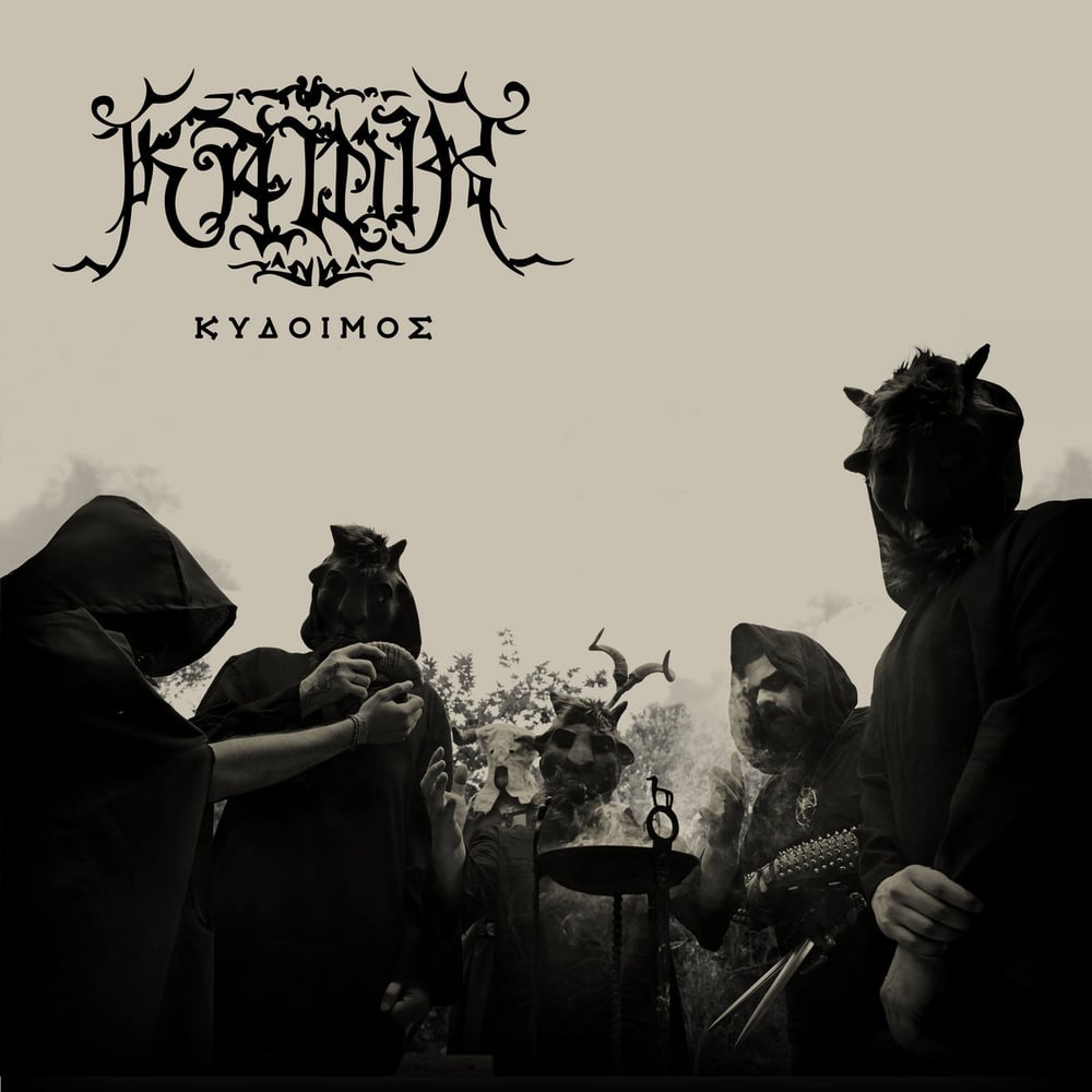 Image of KAWIR - Kydoimos Digipack CD