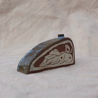 Image 2 of Hungry Snail Vase 