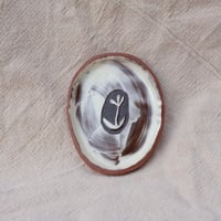 Image 1 of Flower Bowl 