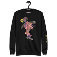 Image 10 of Shoo Fly | Moskateo 