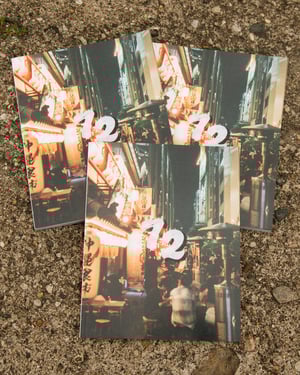 Image of 72 by Ryan Loco