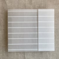 Image 4 of Stripes white ink printed vellum wrap for 5x7 inches card PACK of 10