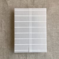 Image 3 of Stripes white ink printed vellum wrap for 5x7 inches card PACK of 10