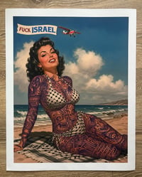 Image 2 of Postcards from Gaza II