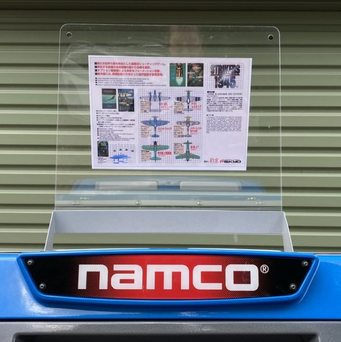 Image of Namco Exceleena / Exceleena 2 Marquee Holder