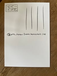 Image 3 of Postkarte "Hör dir zu"