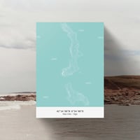 Image 1 of Mapa Illas Cíes