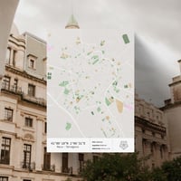 Image 1 of Mapa Reus