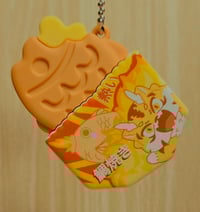 Image 3 of Samura Custard Taiyaki