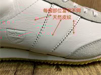 Image 8 of Botas og white leather ox Trainer sneaker made in Czech Republic 