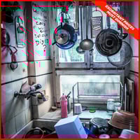 Exorbitant Prices Must Diminish / Nothing Clean "split" 7" (Import)