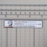 Wikipetan Userbox 2
