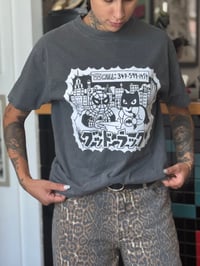 ''Heroes for hire'' グッドーラン