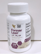 Image 2 of Forever Lean