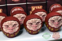 Image 4 of Kin Daruma / Albino (HD Version)