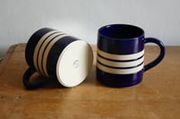 Image 1 of RUGBY STRIPE mug